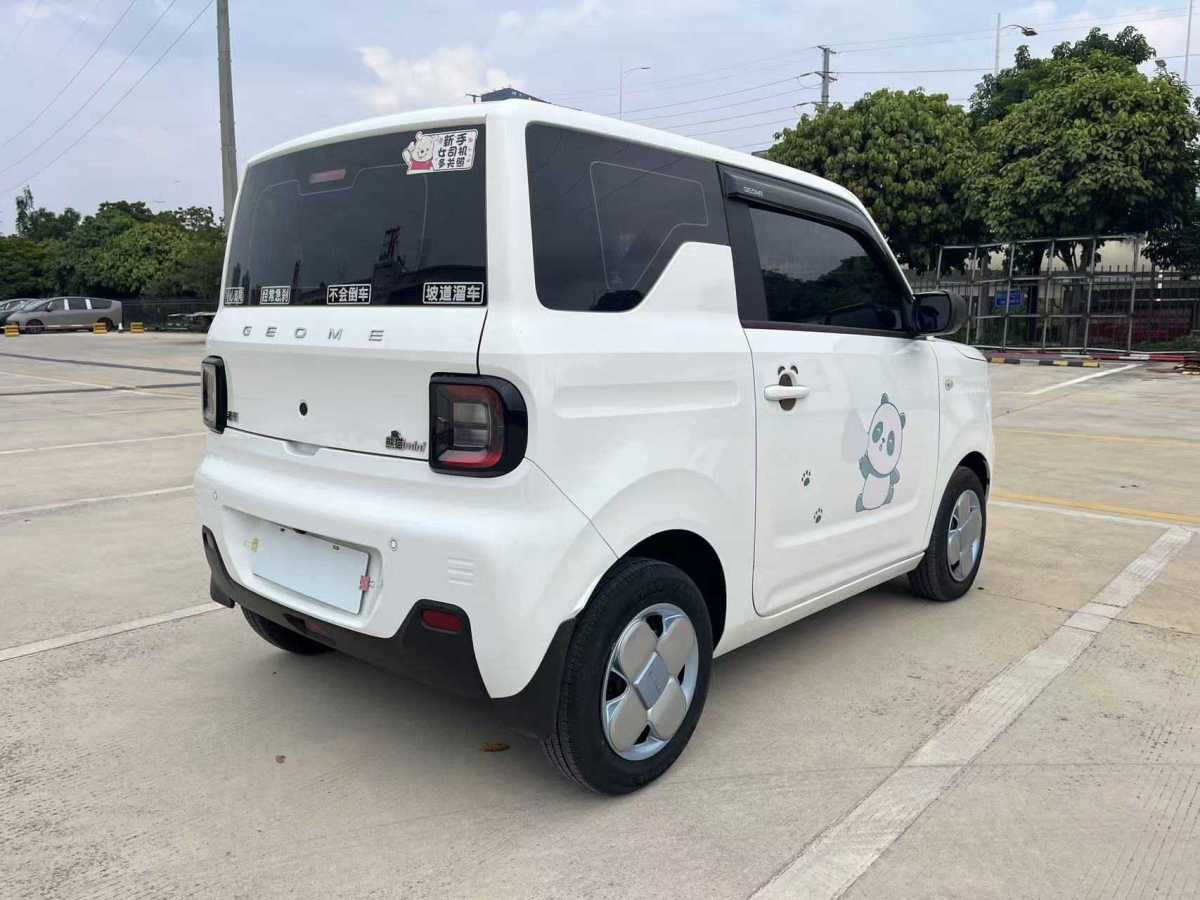 吉利 熊貓mini  2023款 200km 耐力熊圖片