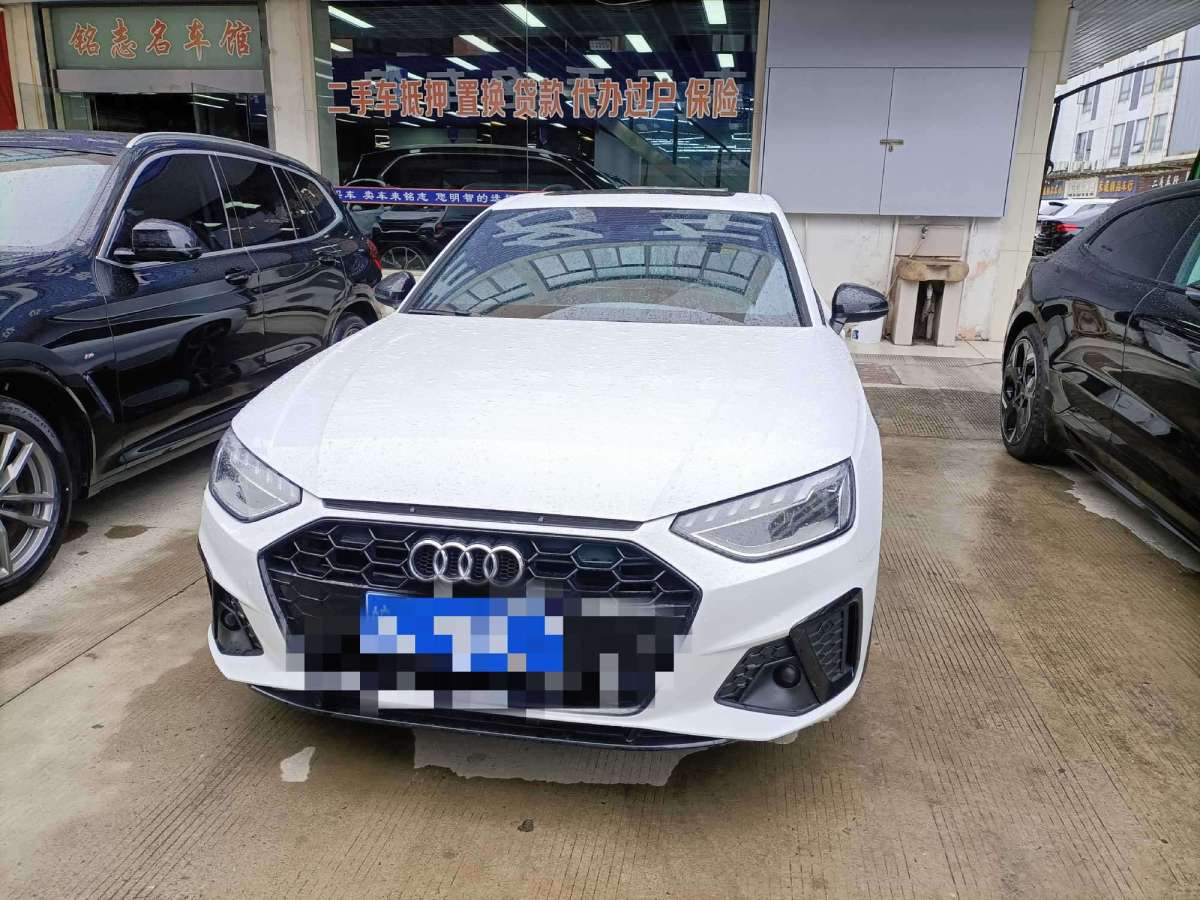 奧迪 奧迪A4L  2024款 40 TFSI 豪華動感型圖片