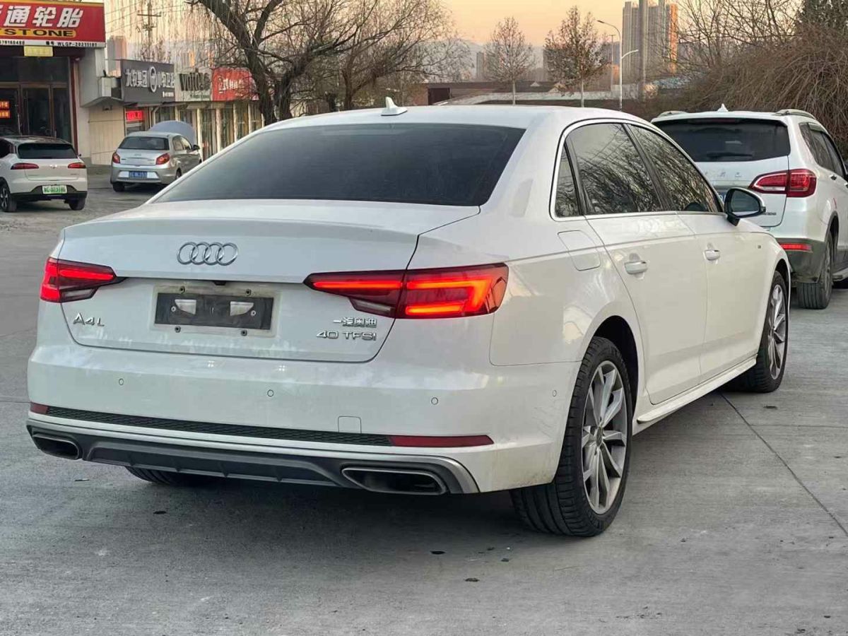 奧迪 奧迪A4L  2019款 35 TFSI 進(jìn)取型 國(guó)V圖片