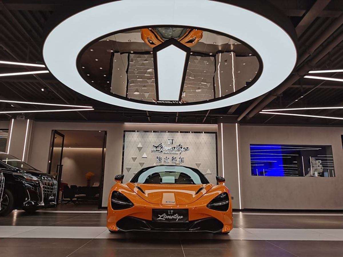 邁凱倫 720S  2019款 4.0T Coupe圖片