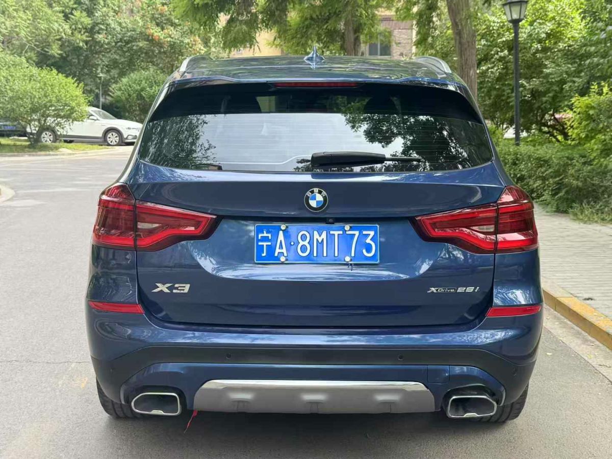 MINI MINI  2020款 1.5T ONE圖片