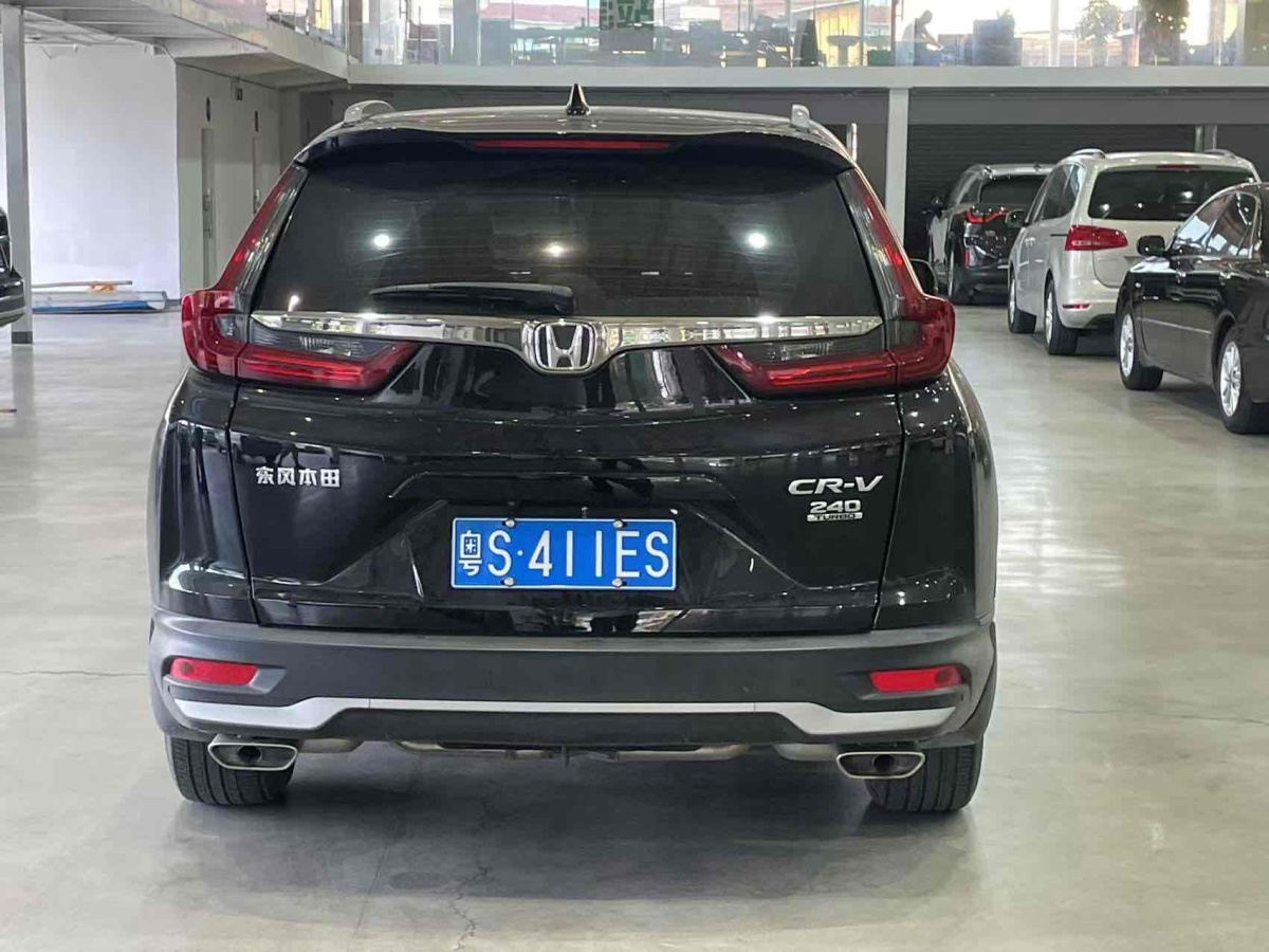 2020年9月本田 CR-V  2019款 240TURBO CVT兩驅(qū)舒適版 國(guó)VI