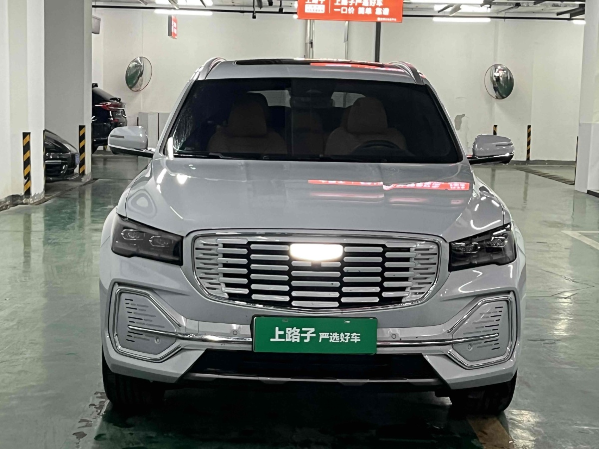 吉利 星越L增程電動版  2022款 1.5T DHT增程電動至臻版圖片