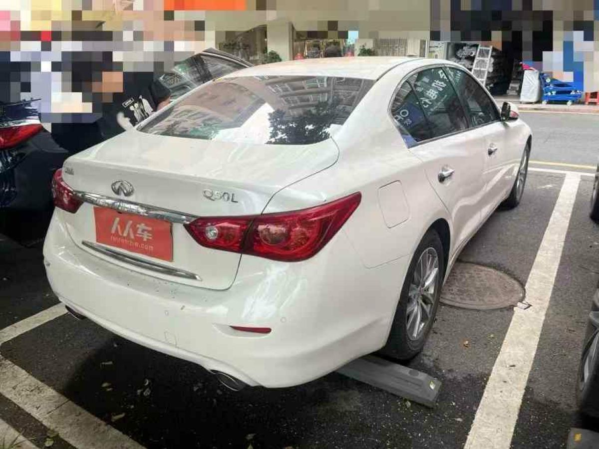 英菲尼迪 Q50  2017款 3.5L Hybrid圖片