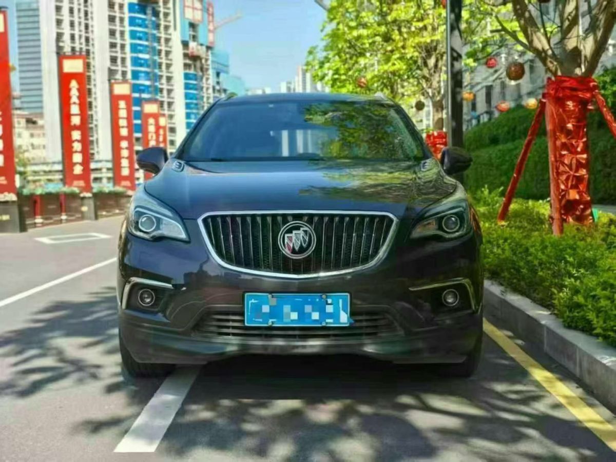別克 昂科威  2017款 20T 兩驅(qū)技術(shù)型圖片