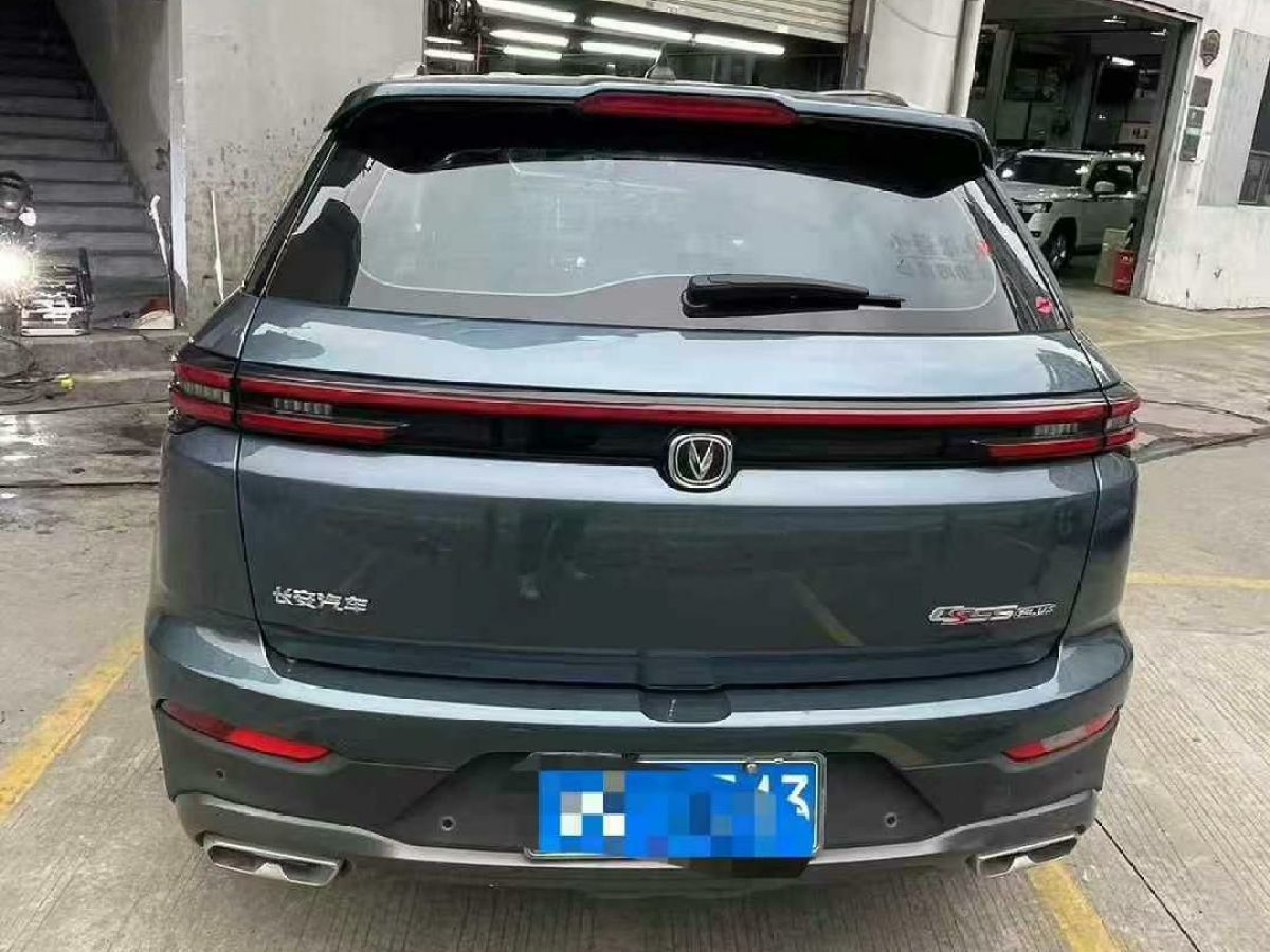 長安 CS35 PLUS  2022款 1.6L CVT豪華版圖片