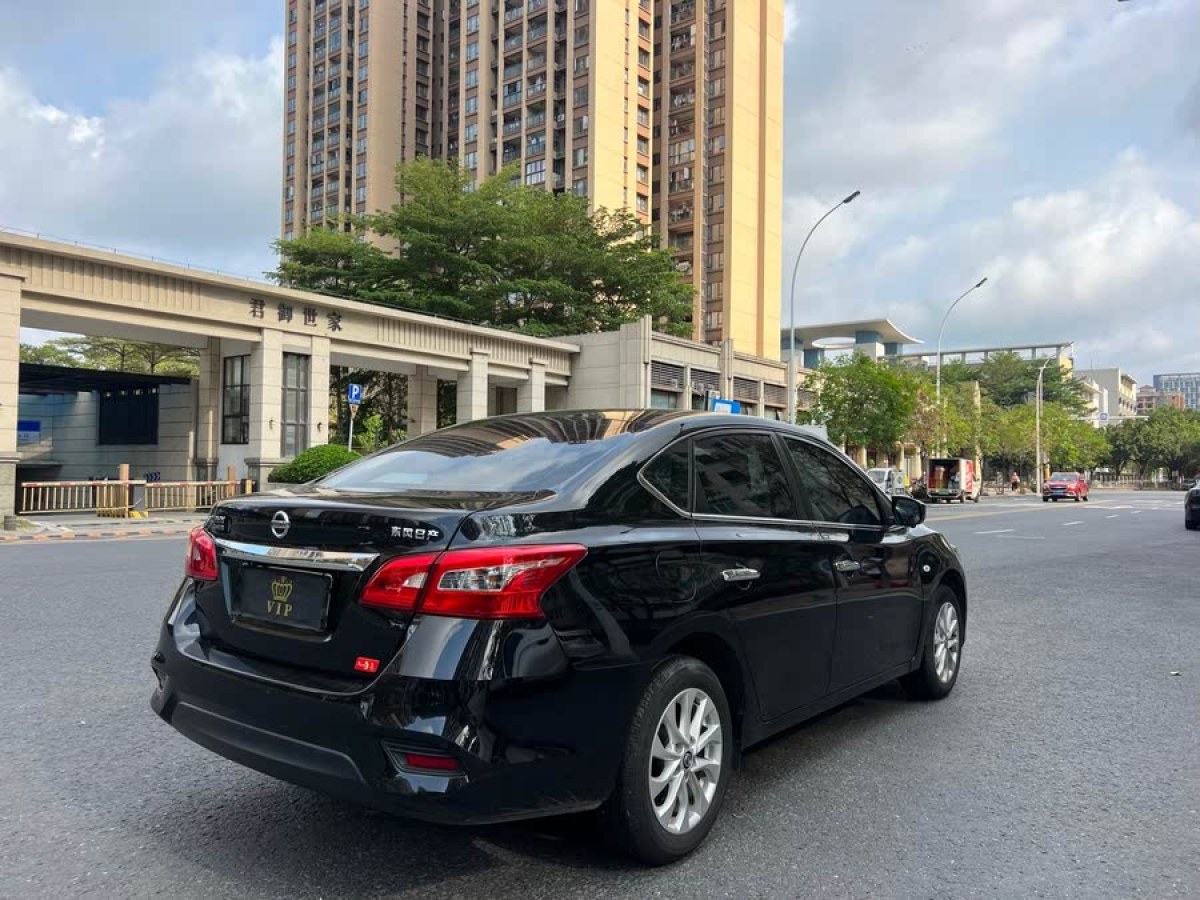 日產(chǎn) 軒逸  2022款 改款 經(jīng)典 1.6XE CVT舒適版圖片
