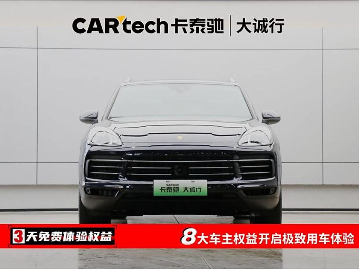 保時(shí)捷 Cayenne新能源  2021款 Cayenne E-Hybrid 2.0T圖片