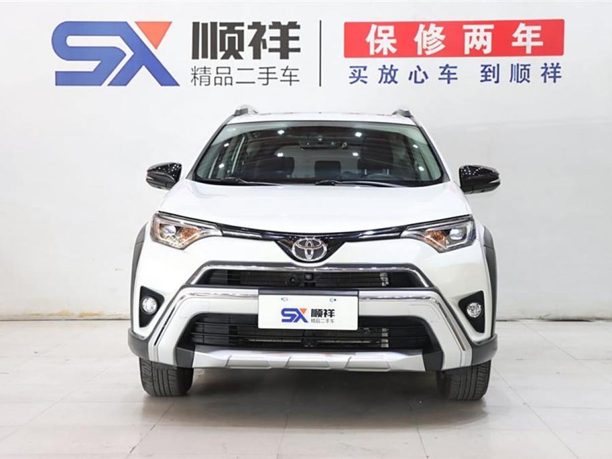 豐田 RAV4榮放  2019款 2.0L CVT兩驅(qū)風(fēng)尚X限量版 國VI圖片