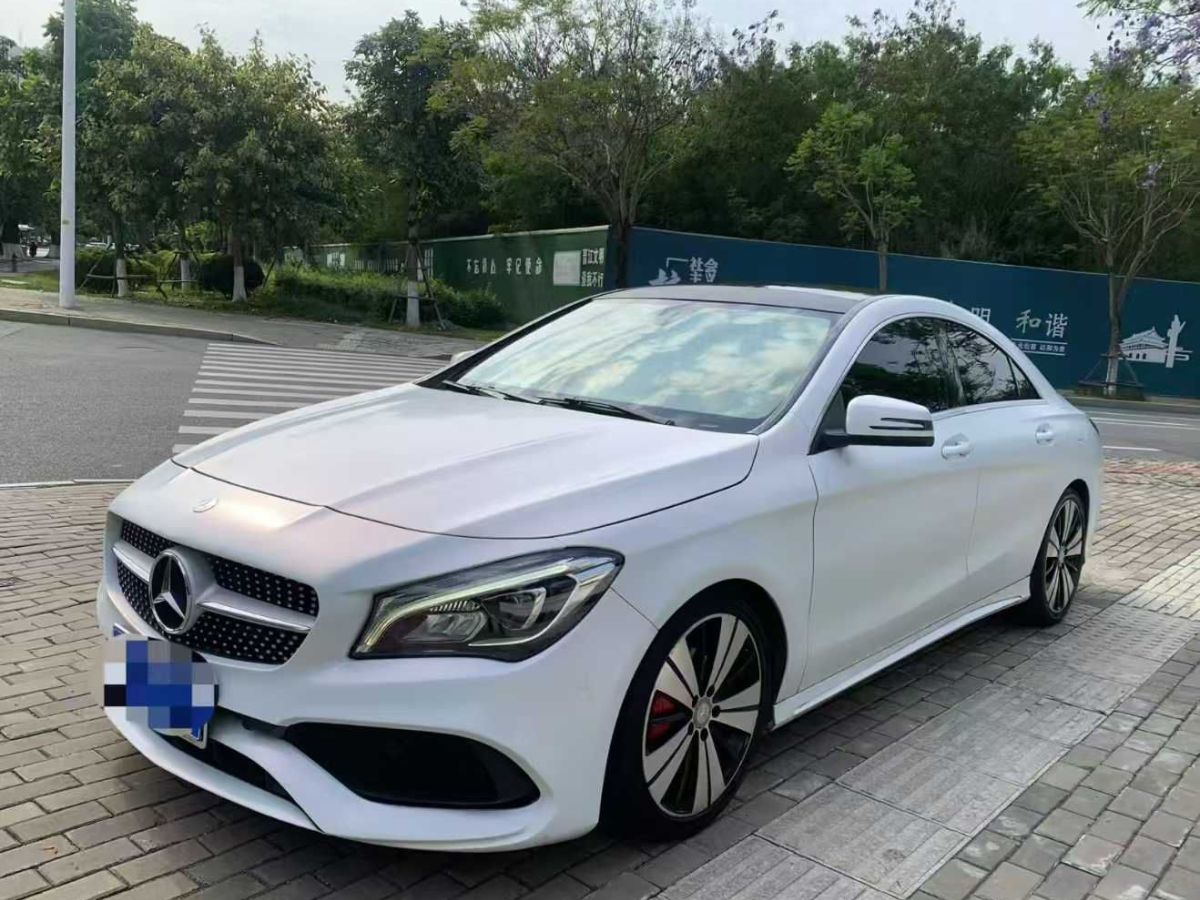 奔馳 奔馳CLA級(jí)  2017款 CLA 220 4MATIC圖片