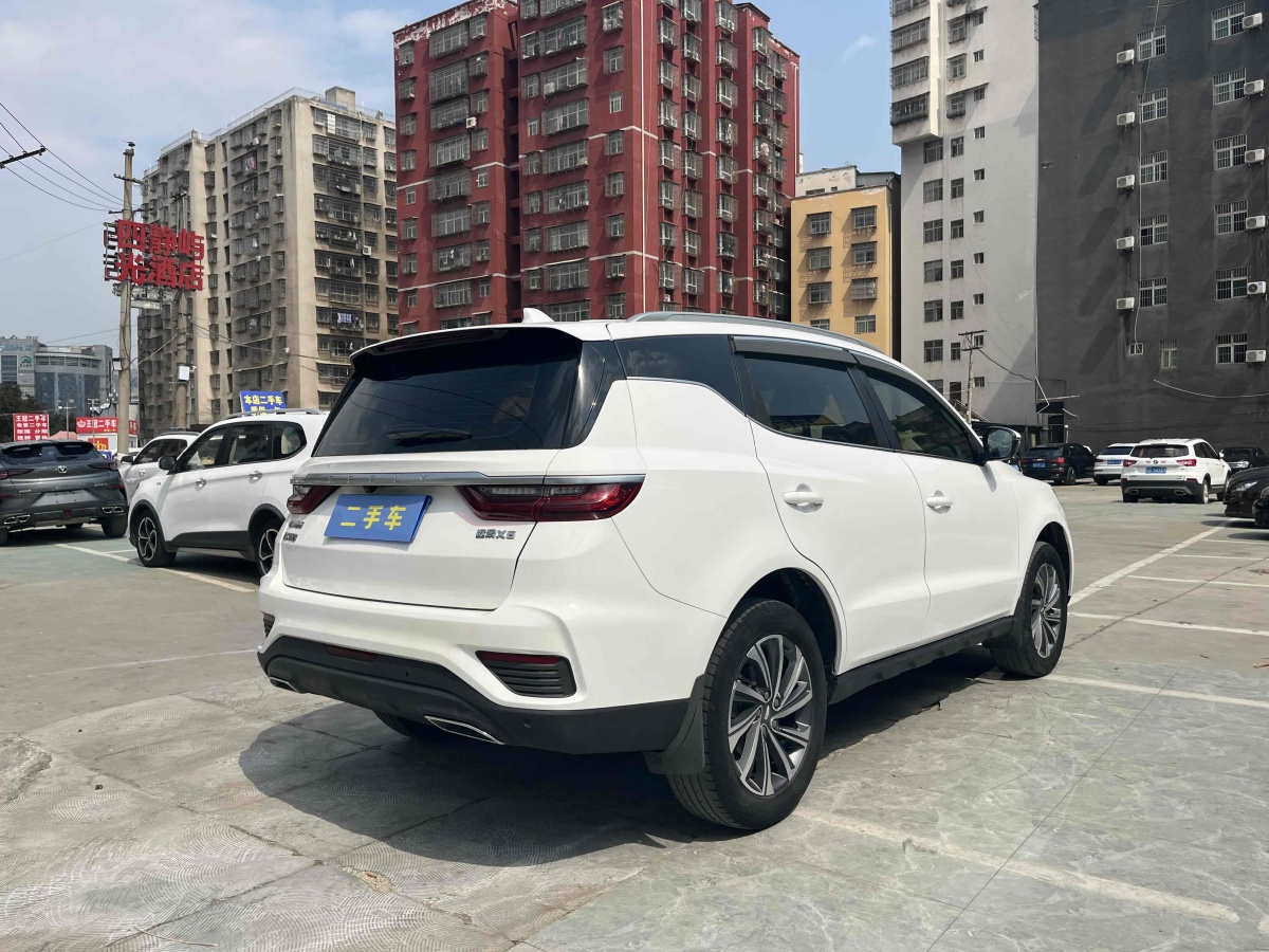 2020年6月吉利 遠(yuǎn)景X6  2020款 1.4T CVT尊貴型