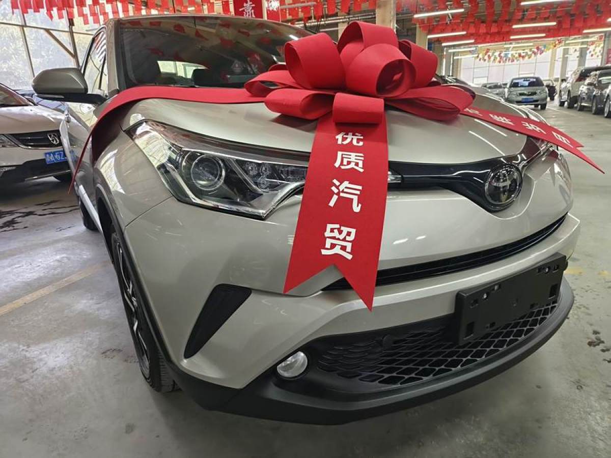 豐田 C-HR  2020款 2.0L 旗艦版圖片