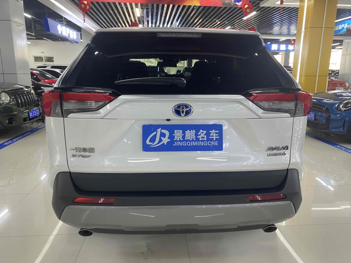 豐田 RAV4榮放  2021款 改款 雙擎 2.5L CVT四驅(qū)精英PLUS版圖片