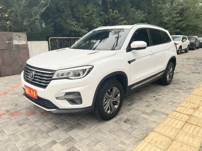 2020年12月 長(zhǎng)安 CS75 PLUS 1.5T 自動(dòng)精英型圖片