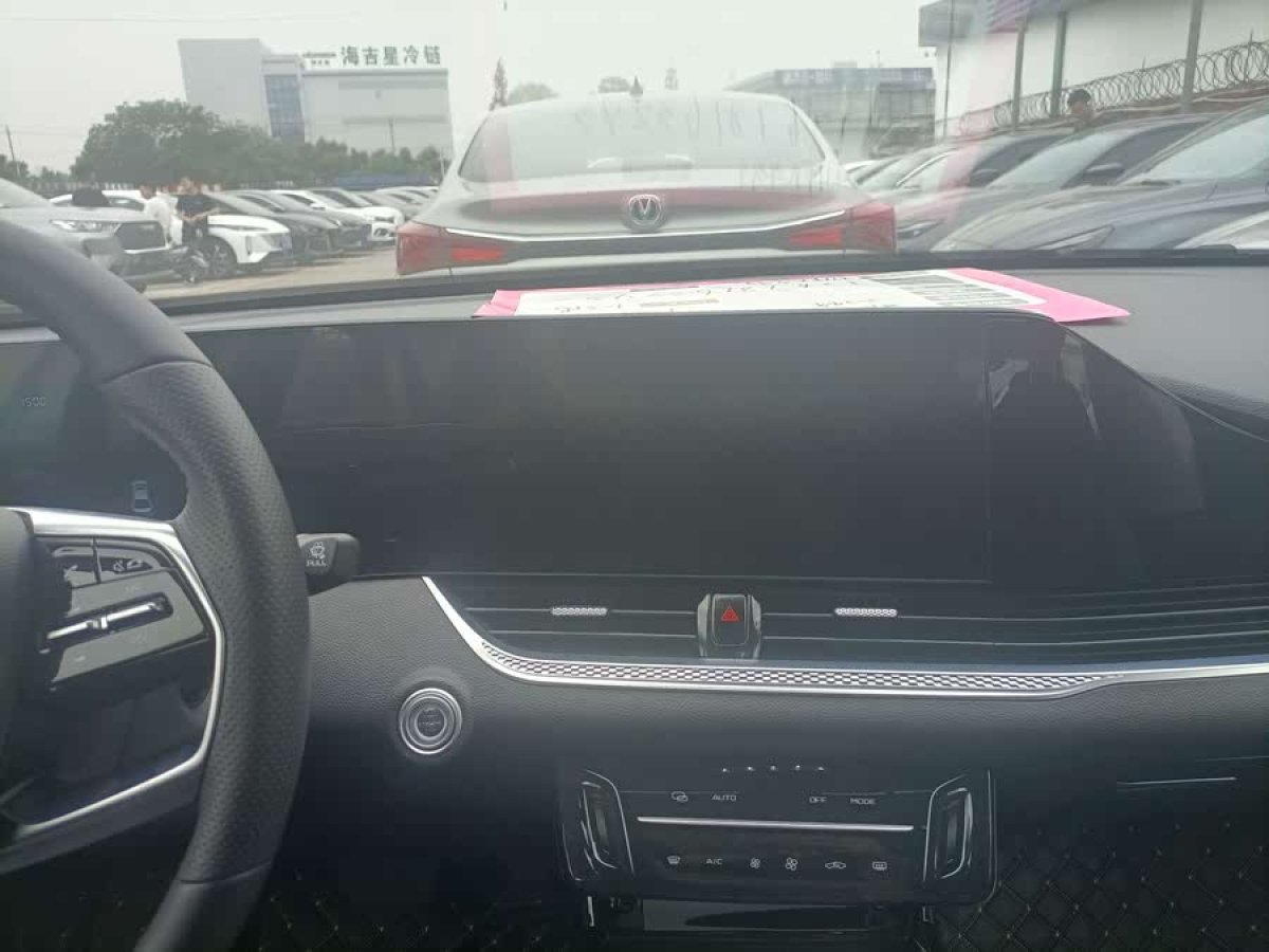 奔騰 B70  2023款 1.5T 自動暢享型圖片