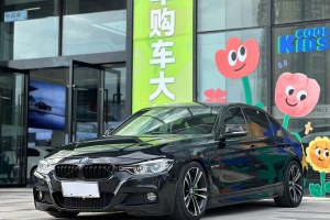 寶馬3系 寶馬 320Li M運動套裝