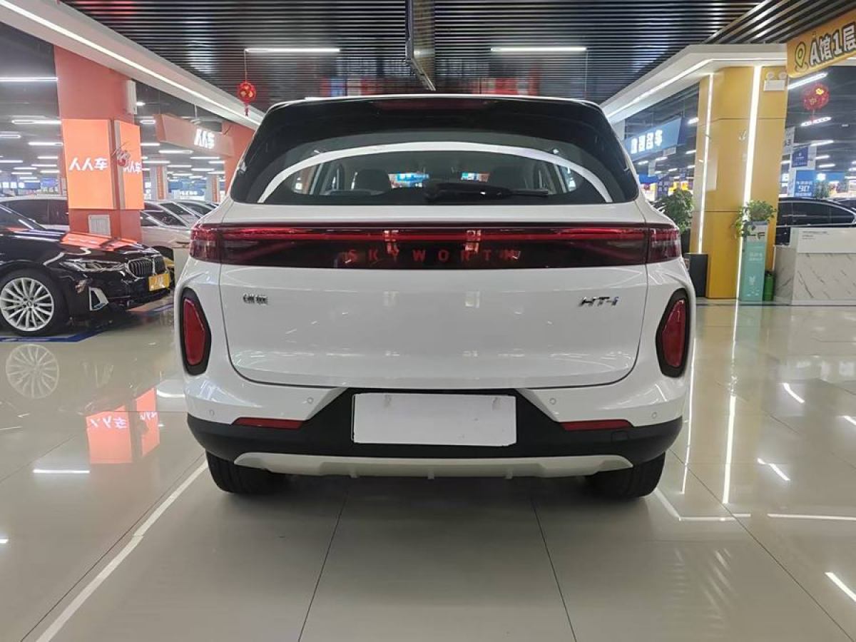 創(chuàng)維 創(chuàng)維HT-i  2022款 1.5L PHEV 145KM 智行版Plus圖片