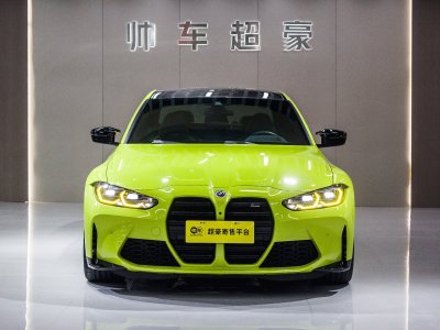 寶馬 寶馬M3 M3四門轎車 M xDrive 雷霆版圖片