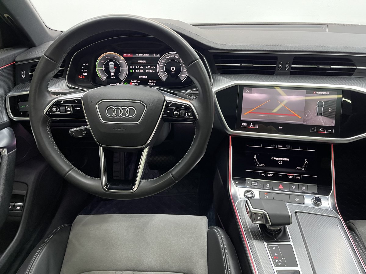 奧迪 奧迪A6L新能源  2020款 55 TFSI e quattro圖片