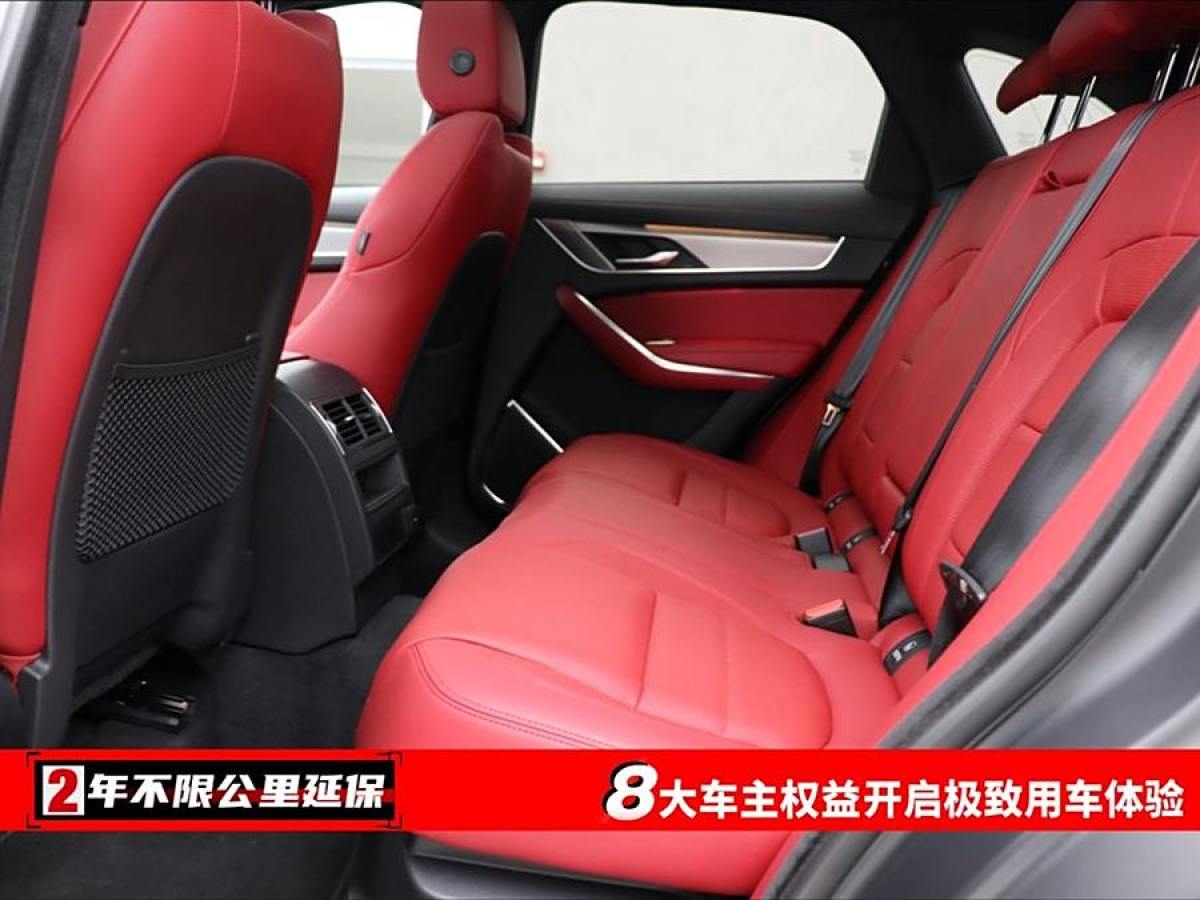 捷豹 F-PACE  2024款 P250 R-Dynamic SE圖片