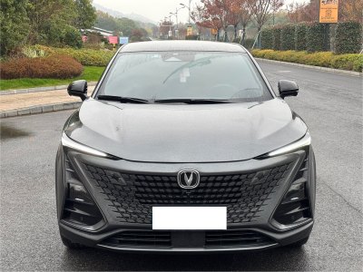 2022年1月 長(zhǎng)安 UNI-T 1.5T 尊貴型圖片