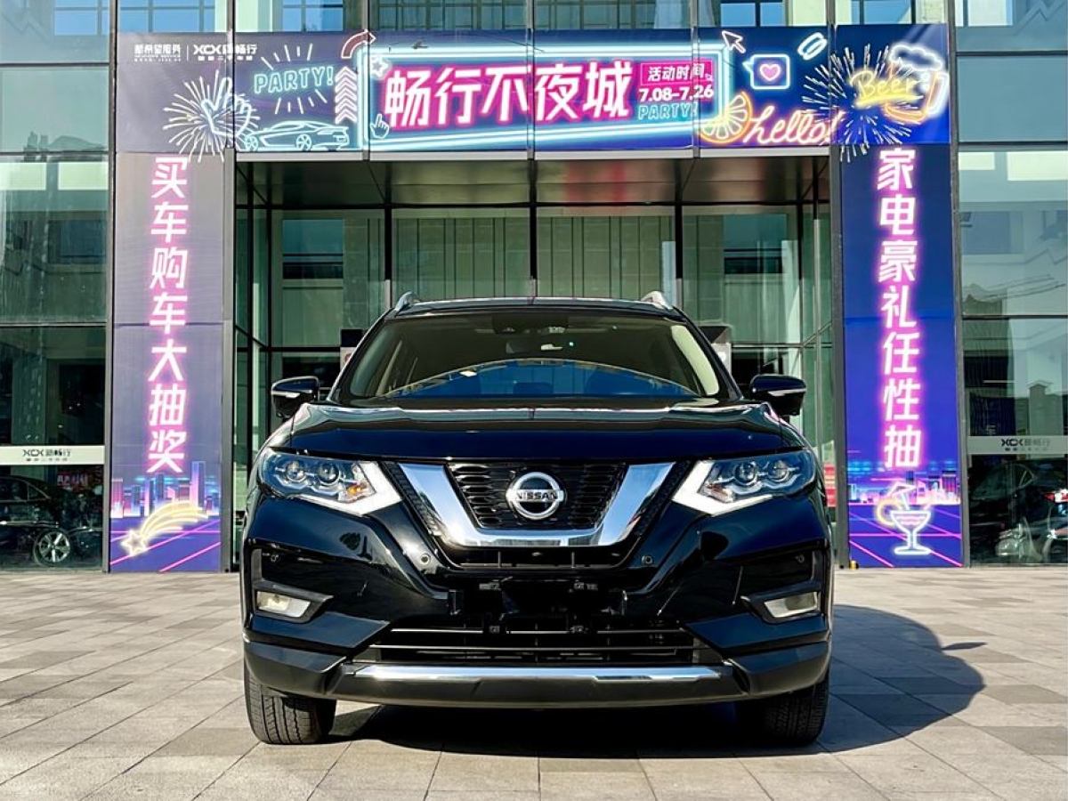 日產(chǎn) 奇駿  2021款 2.5L XL ITS CVT 4WD豪華領(lǐng)航版圖片