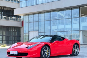 458 法拉利 4.5L Italia