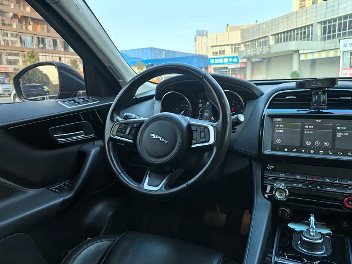 捷豹 F-PACE  2020款 2.0T 都市尊享版圖片