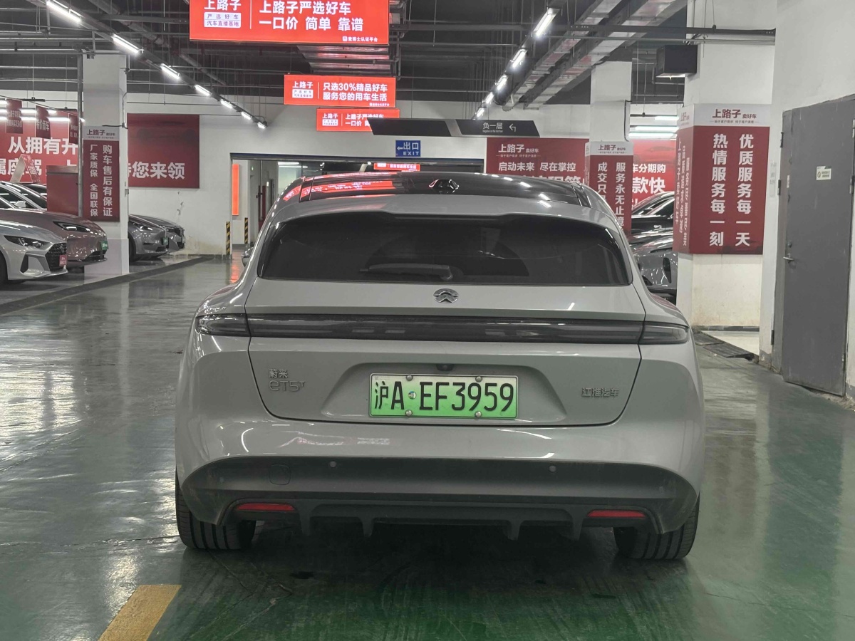 蔚來 蔚來ET5T  2024款 75kWh Touring圖片