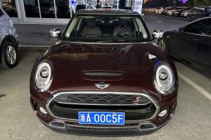 CLUBMAN MINI 改款 2.0T COOPER S 極客版