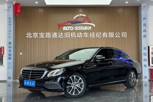 奔馳E級 奔馳 改款 E 300 L 豪華型
