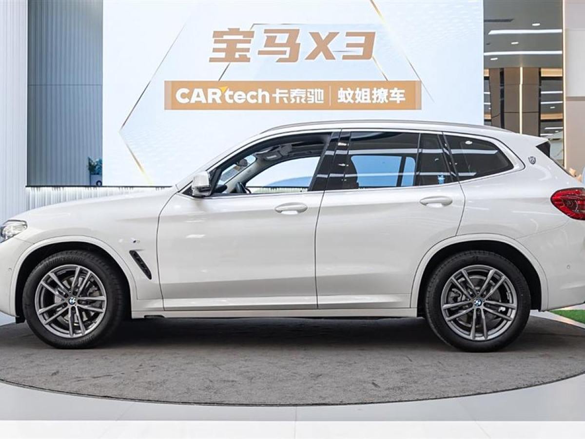 寶馬 寶馬X3  2020款 xDrive28i M運動套裝圖片