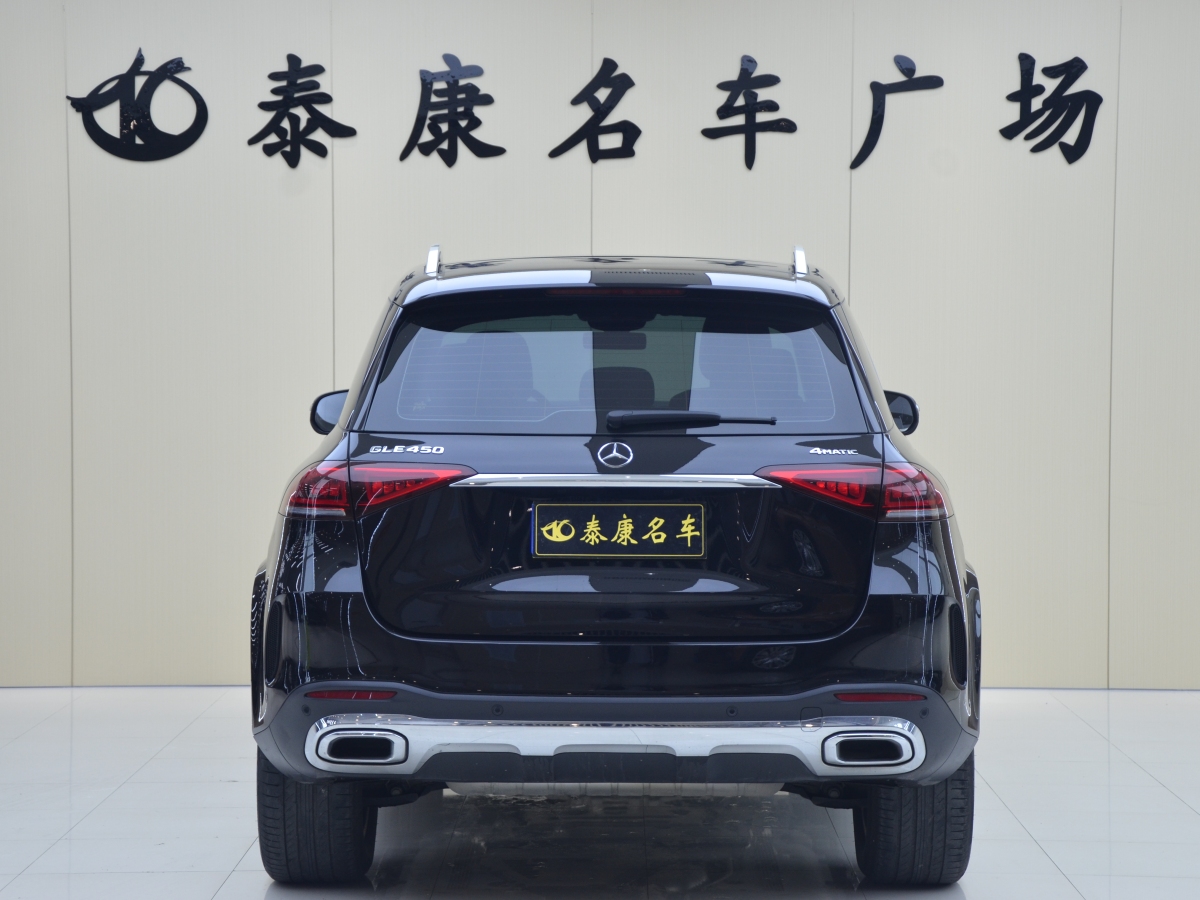 奔馳 奔馳GLE  2023款 GLE 450 4MATIC 豪華型圖片