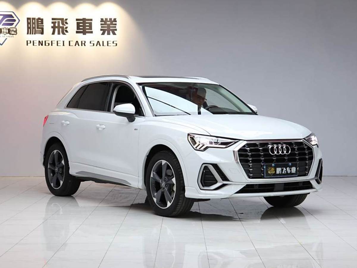 2020年7月奧迪 奧迪Q3  2020款 35 TFSI 時(shí)尚動(dòng)感型