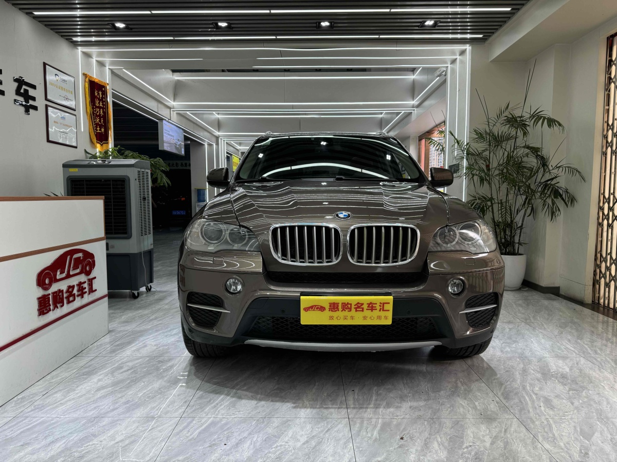 寶馬 寶馬X5  2011款 xDrive35i 豪華型圖片