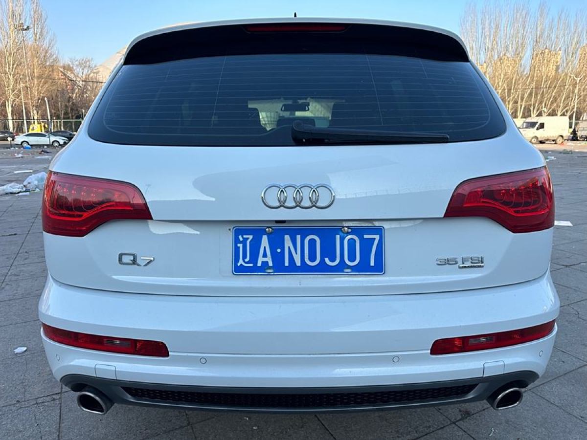 奧迪 奧迪Q7  2014款 35 TFSI 專享型圖片