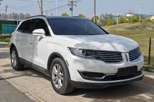 MKX 林肯 2.0T 兩驅(qū)尊享版