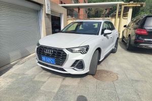 奧迪Q3 奧迪 35 TFSI 時尚動感型