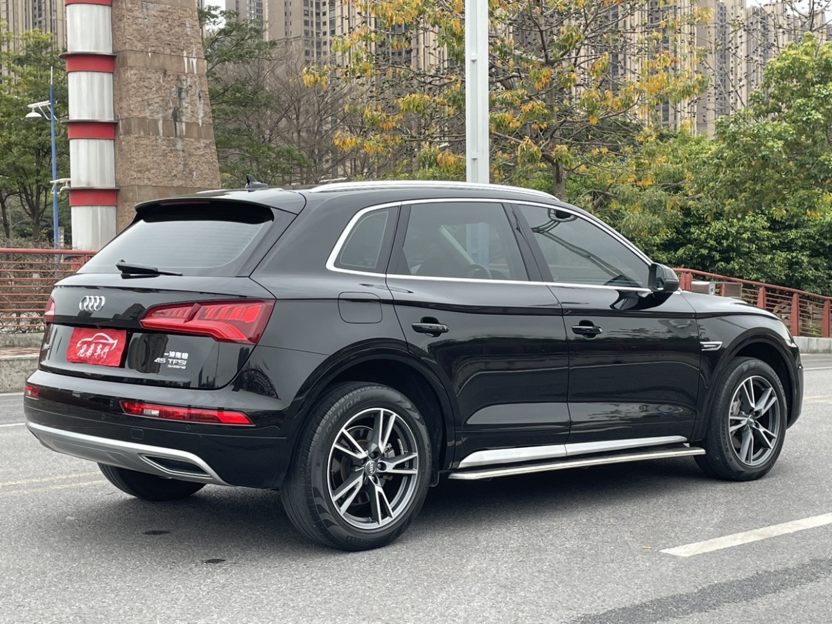 奧迪 奧迪Q5L  2020款 40 TFSI 榮享進(jìn)取型圖片