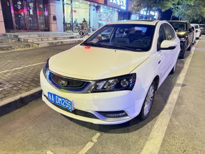 2016年11月 吉利 帝豪新能源 三厢 EV 精英型图片