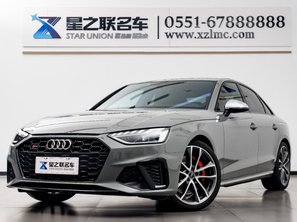 奥迪 奥迪S4  2022款 S4 3.0TFSI