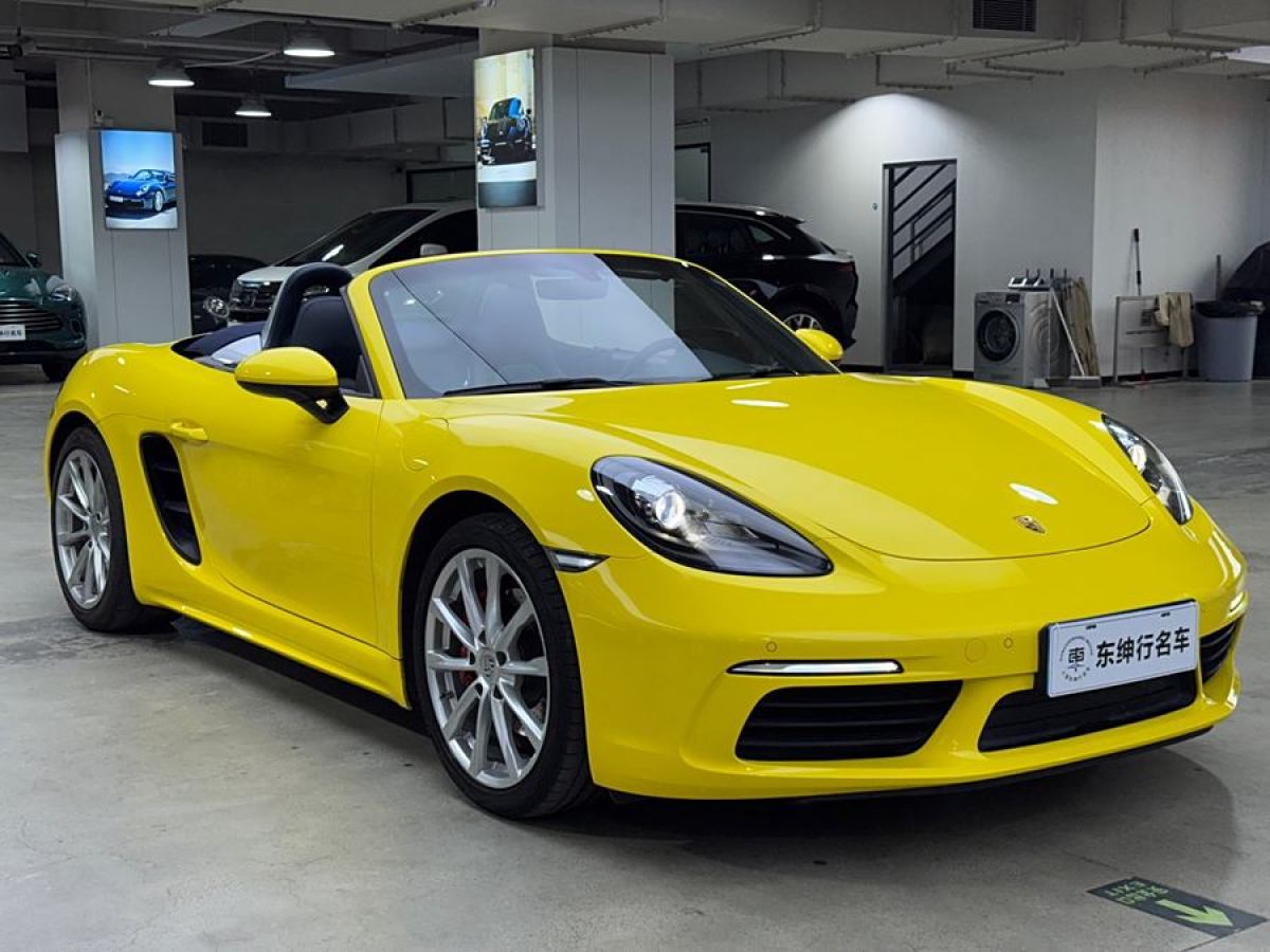 保時(shí)捷 718  2020款 Boxster 2.0T圖片