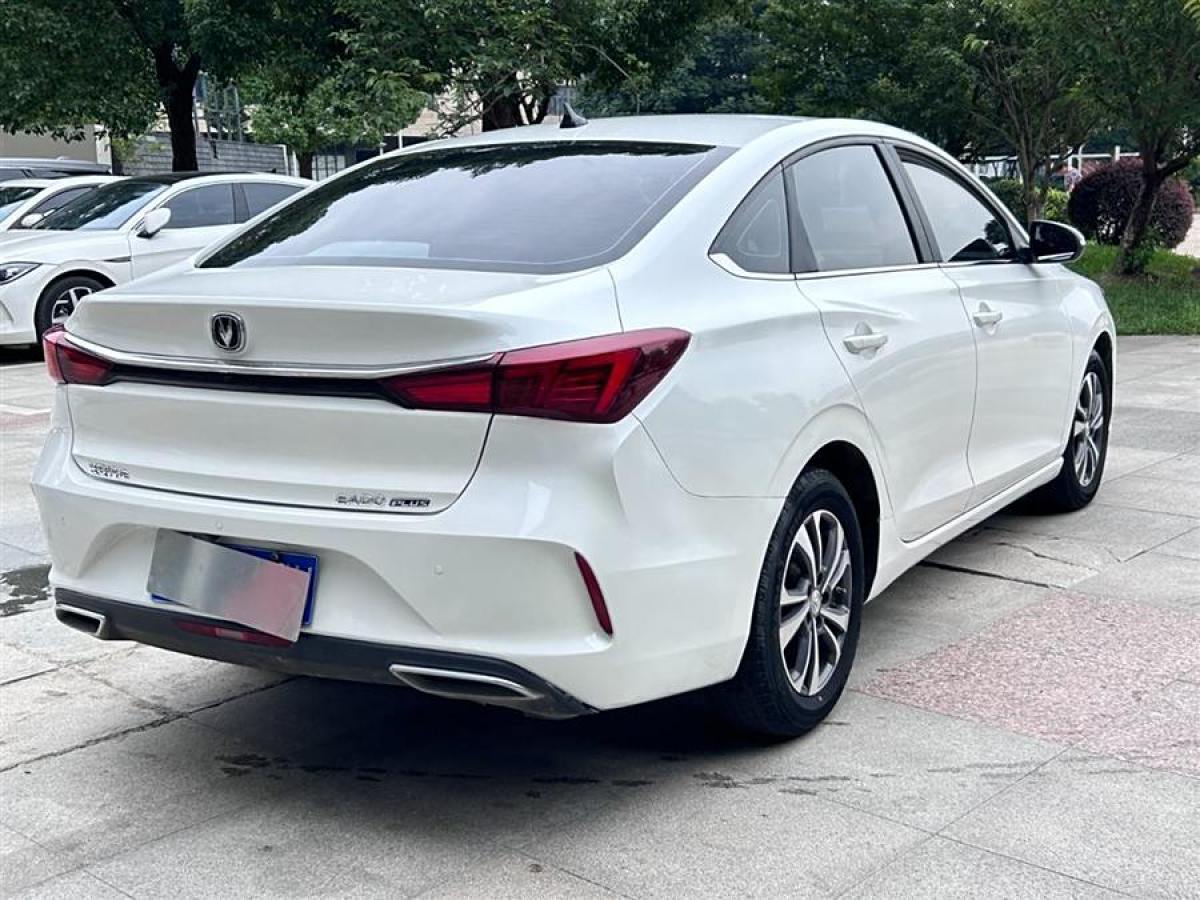 長安 逸動(dòng)  2021款 PLUS 1.6L GDI CVT豪華型圖片