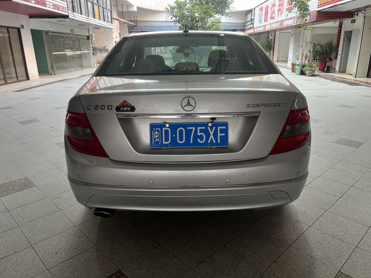 奔馳 奔馳C級(jí)  2010款 C 200K 標(biāo)準(zhǔn)型圖片