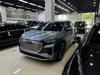 2023年6月 奧迪 奧迪Q4 e-tron 50 e-tron quattro 創(chuàng)享版圖片