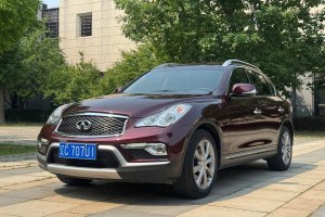 QX50 英菲尼迪 2.5L 悅享版