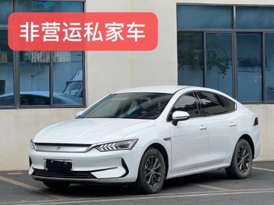 2022年8月 比亞迪 秦PLUS EV 400KM 出行版圖片