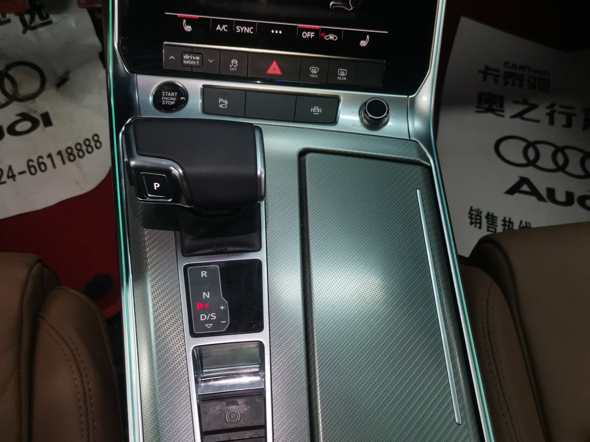 奧迪 奧迪A6L  2021款 45 TFSI 臻選動感型圖片