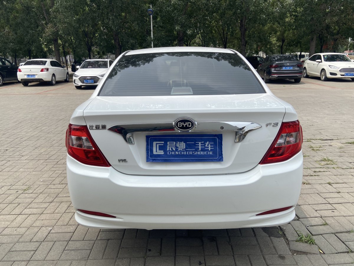 比亚迪 F3  2018款 1.5L 手动精英型图片