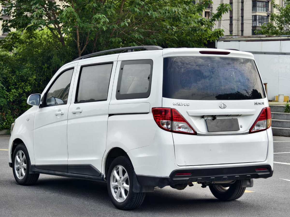 長安歐尚 歐諾  2014款 1.5L豪華型圖片